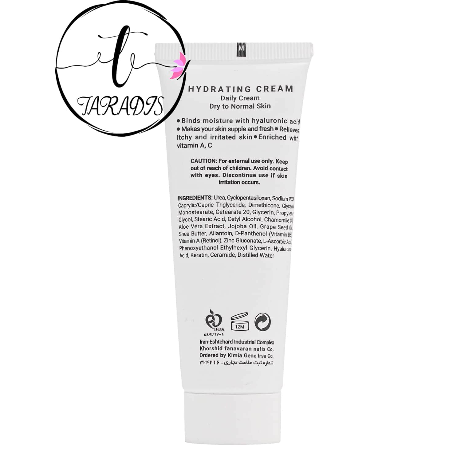 ginagen-hydratingcream-face-neck-hand-min کرم آب رسان ژیناژن مناسب پوست خشک و نرمال