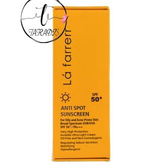 کرم ضد آفتاب و ضد لک بی رنگ لافارر