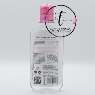ژیناژن - تونر رطوبت رسان عمیق پوست خشک 2