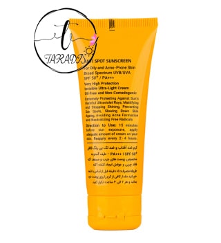 کرم ضد آفتاب لافارر 2 کرم ضد آفتاب و ضد لک بی رنگ لافارر